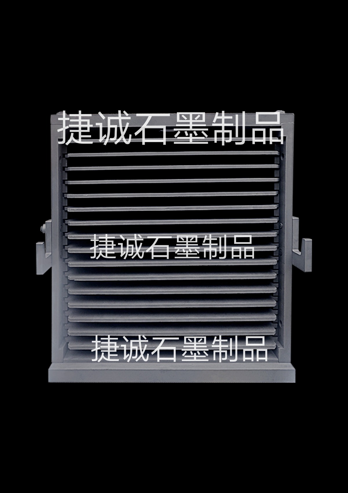 粉末冶金爐，真空爐石墨件，單晶爐石墨件，粉末冶金爐石墨件，真空爐，真空爐石墨件，真空爐生產(chǎn)廠家